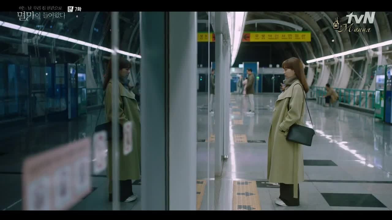 Однажды разрушение вошло в дверь моего дома