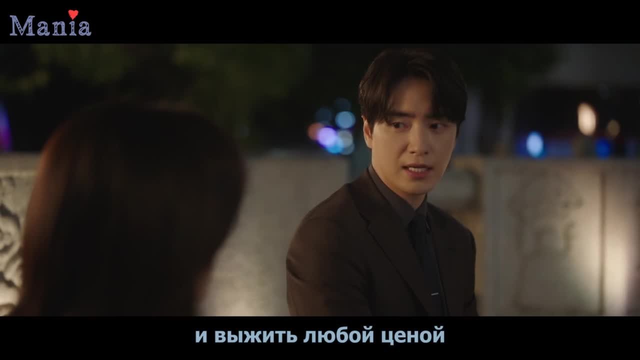 Идеальный секретарь