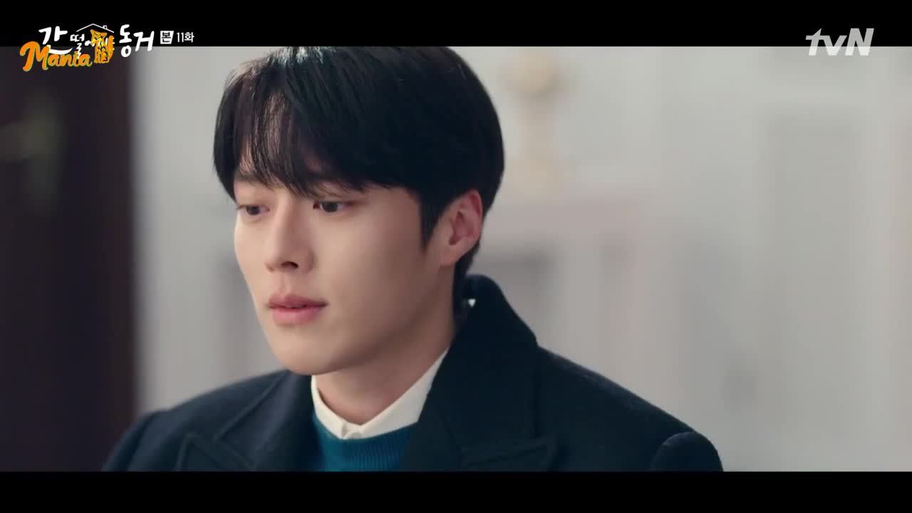 Пугающее сожительство