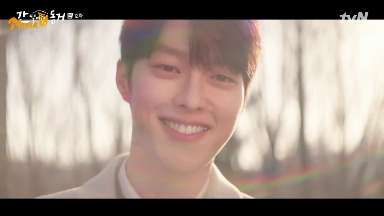 Пугающее сожительство