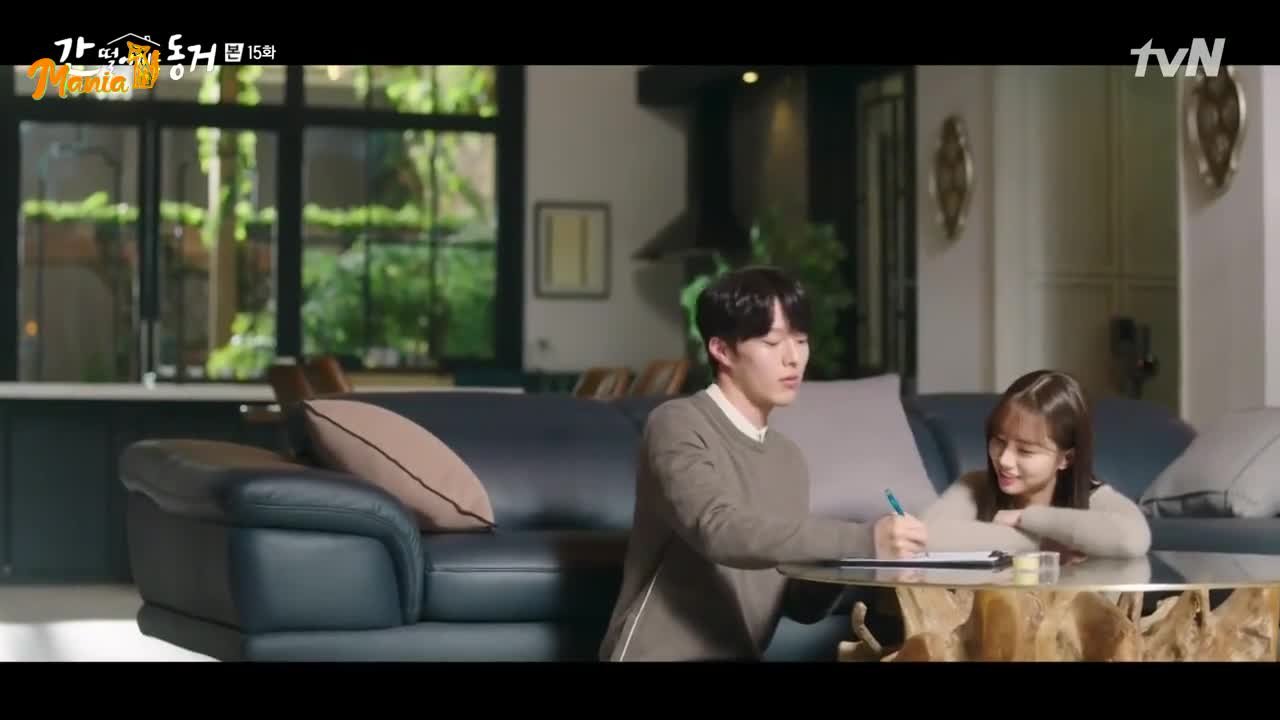 Пугающее сожительство