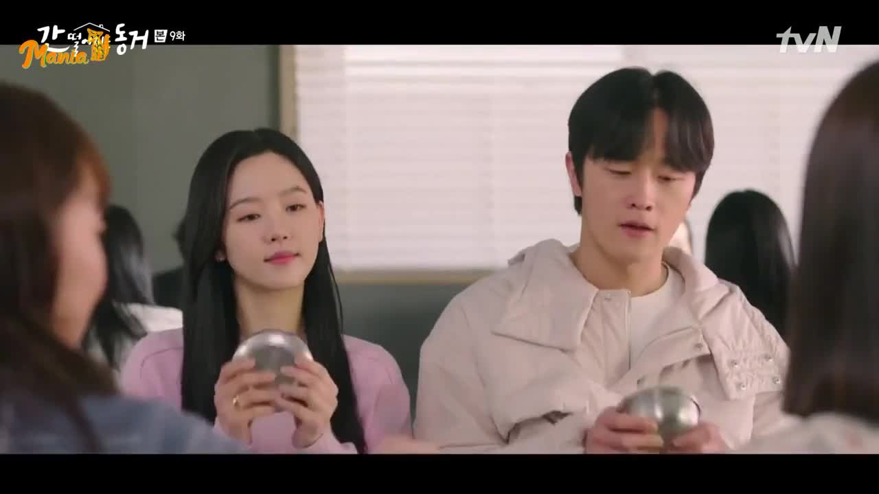 Пугающее сожительство