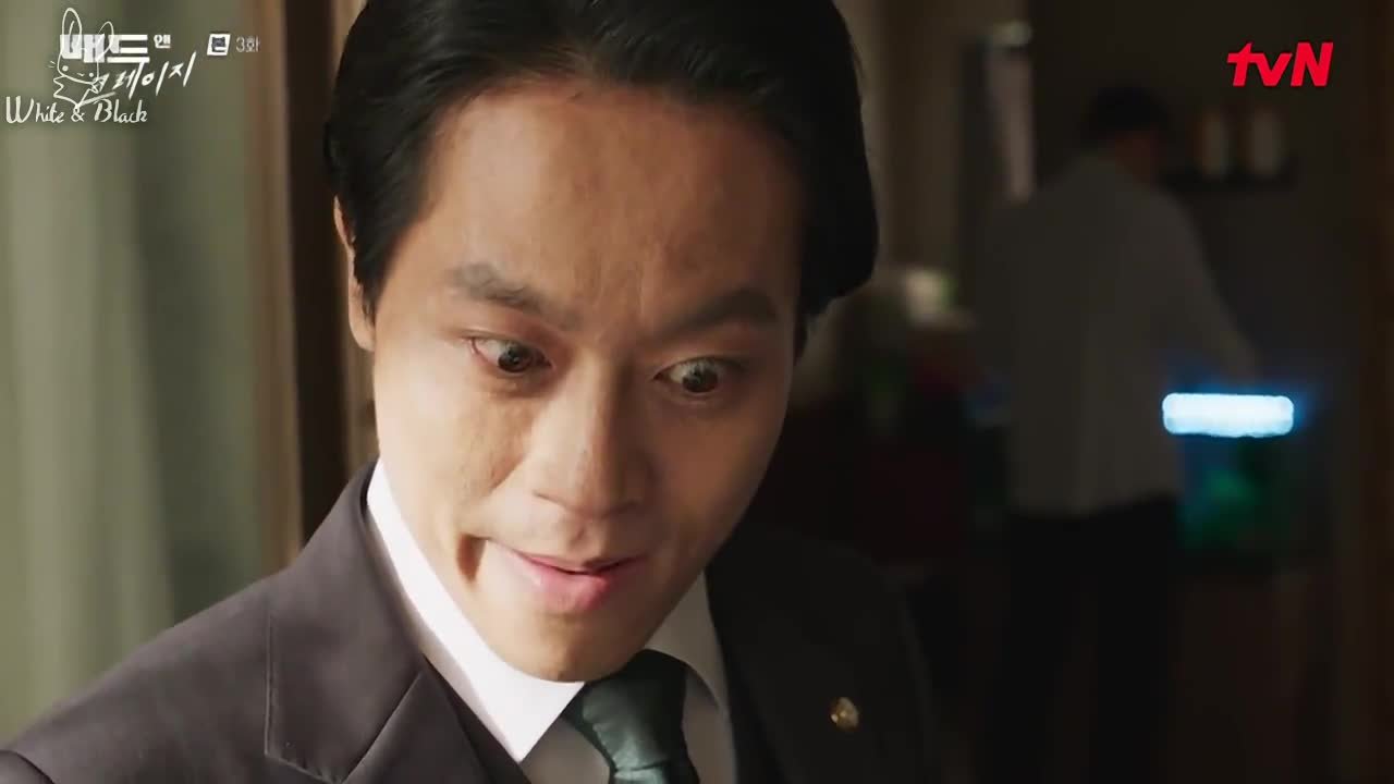 Плохой и сумасшедший