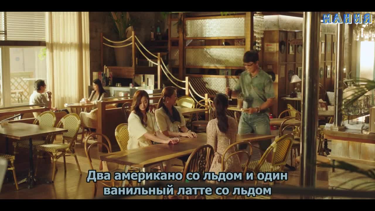 Приморская деревня Ча Ча Ча