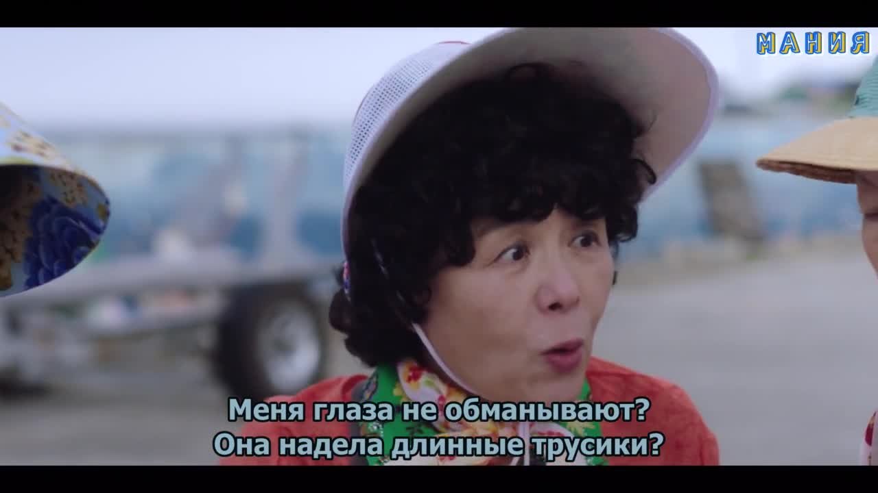 Приморская деревня Ча Ча Ча