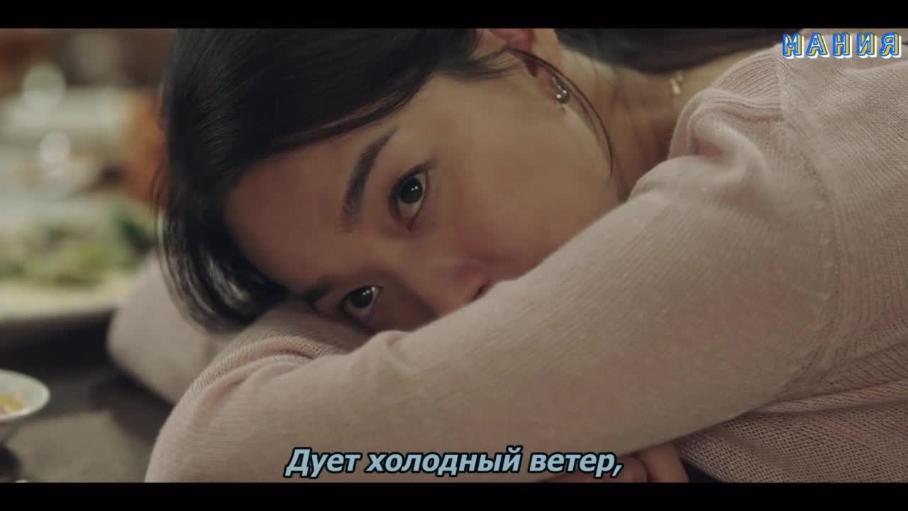 Приморская деревня Ча Ча Ча