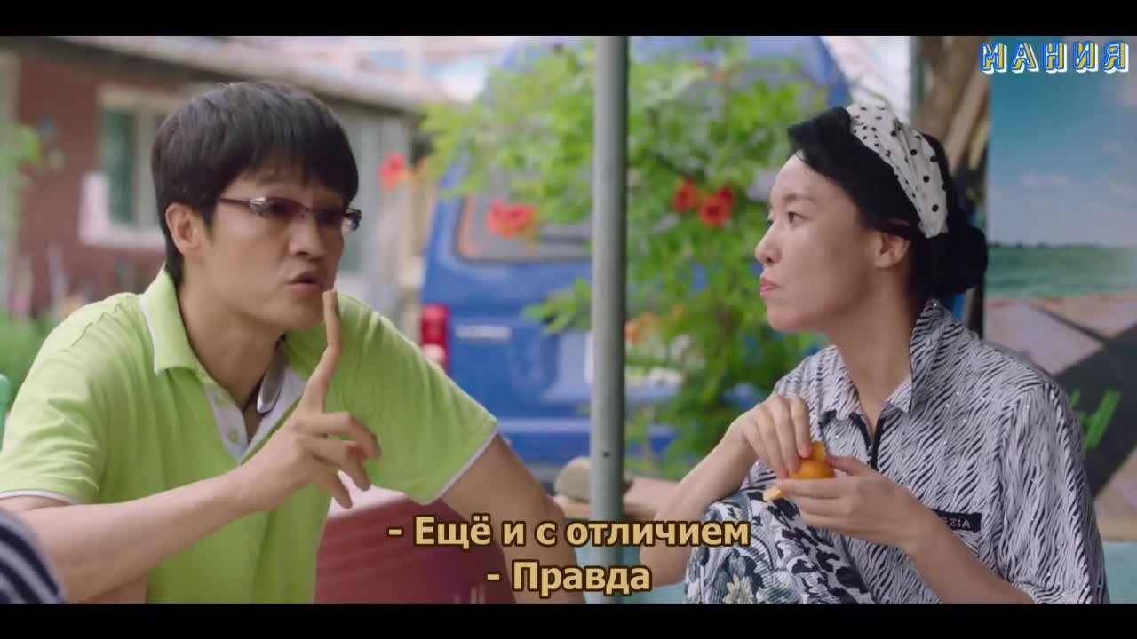 Приморская деревня Ча Ча Ча