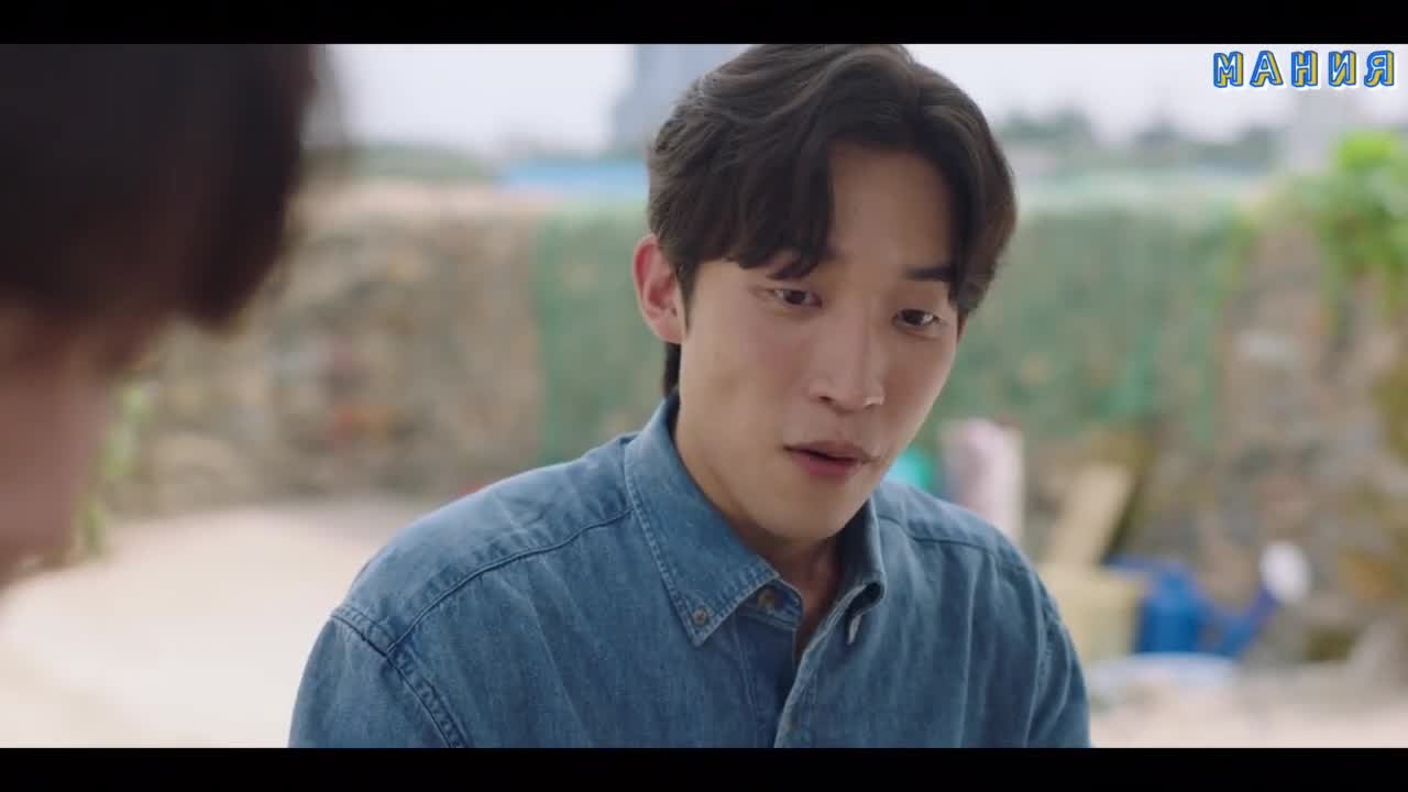 Приморская деревня Ча Ча Ча