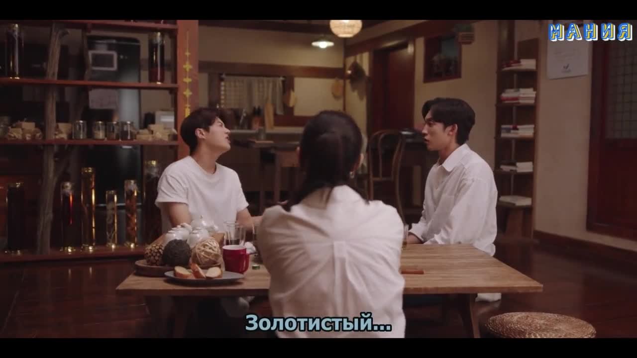 Приморская деревня Ча Ча Ча