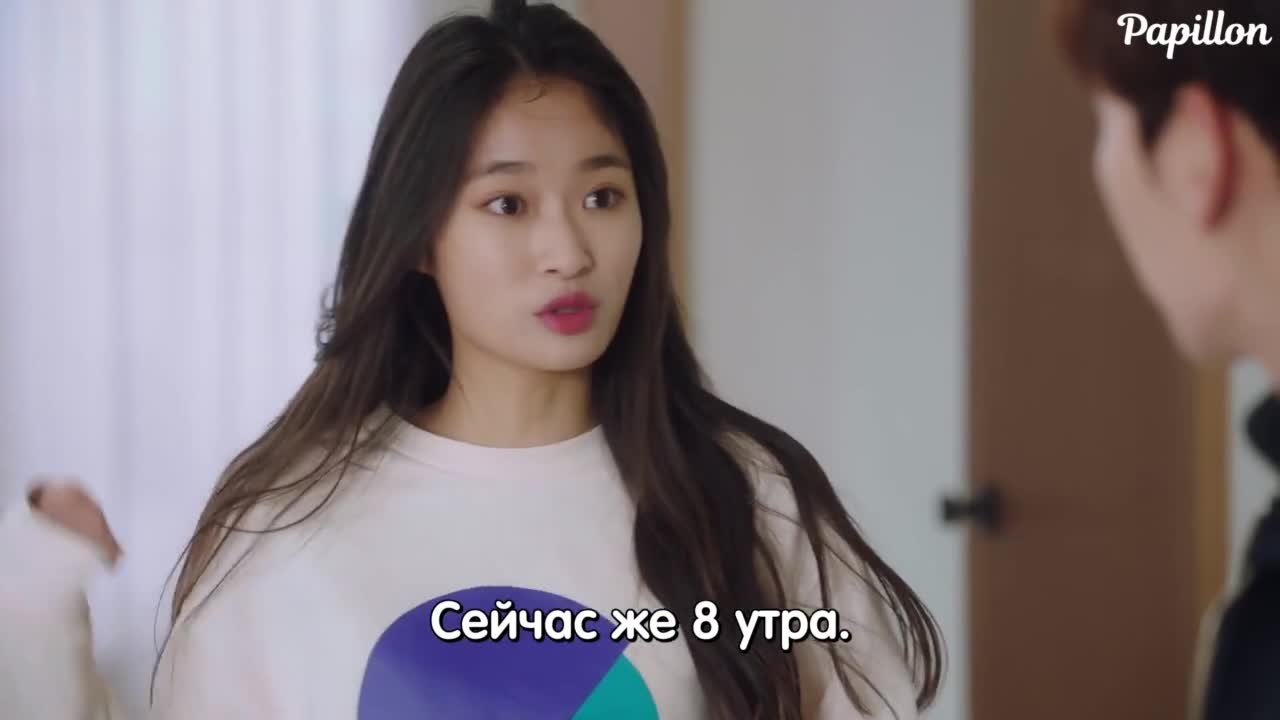 Так я женился на антифанатке