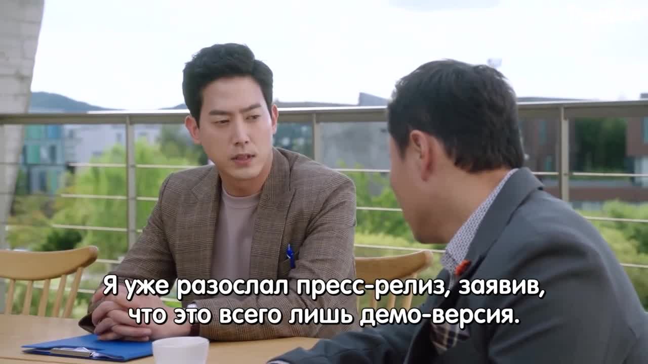 Так я женился на антифанатке