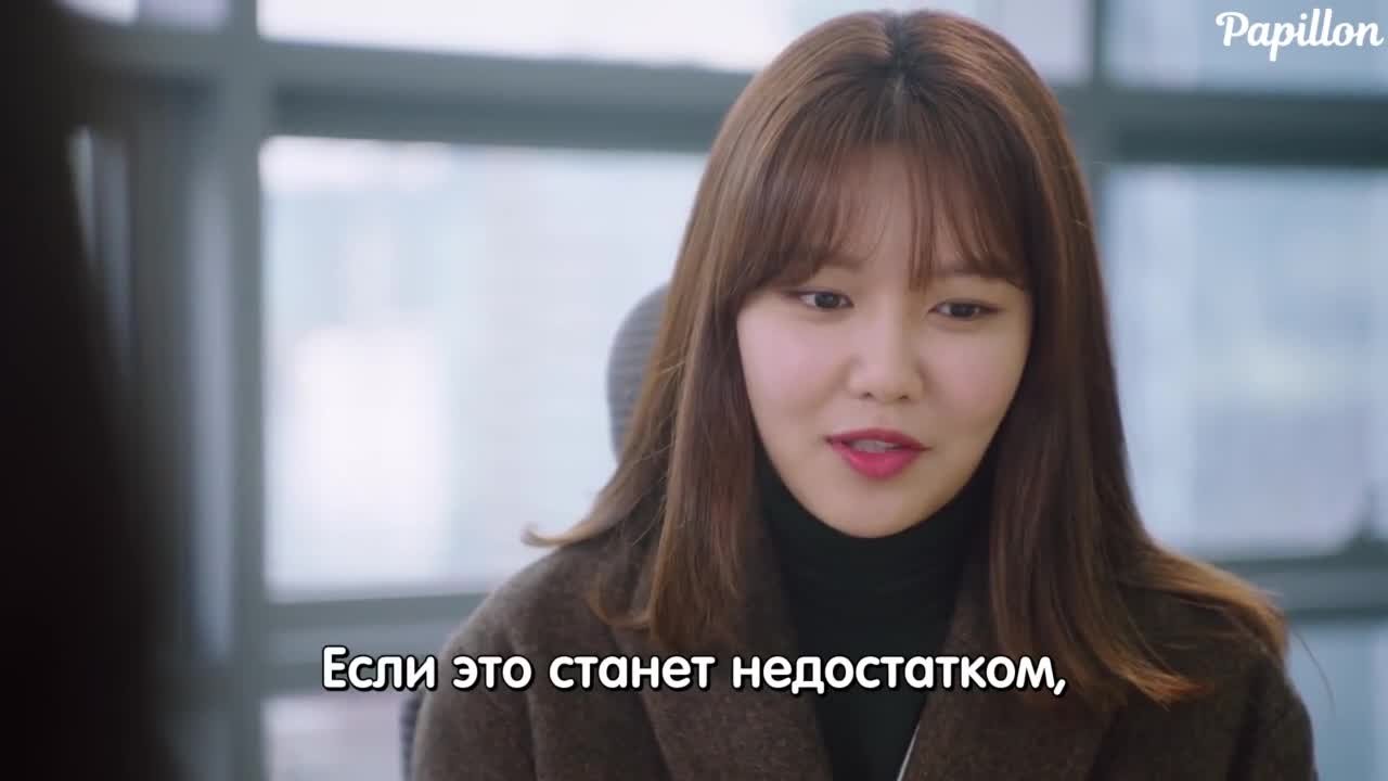 Так я женился на антифанатке