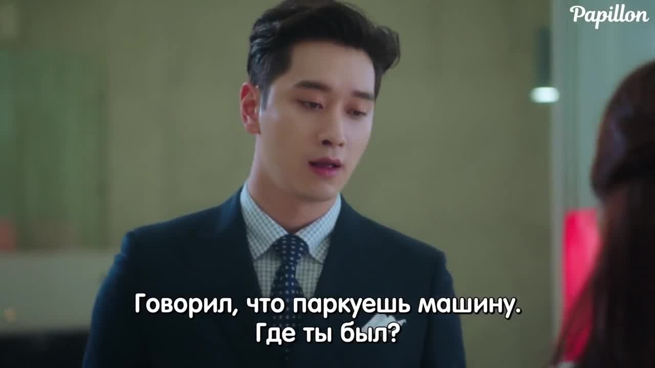 Так я женился на антифанатке