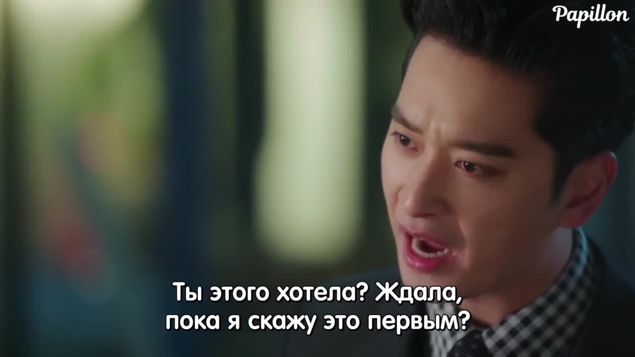 Так я женился на антифанатке