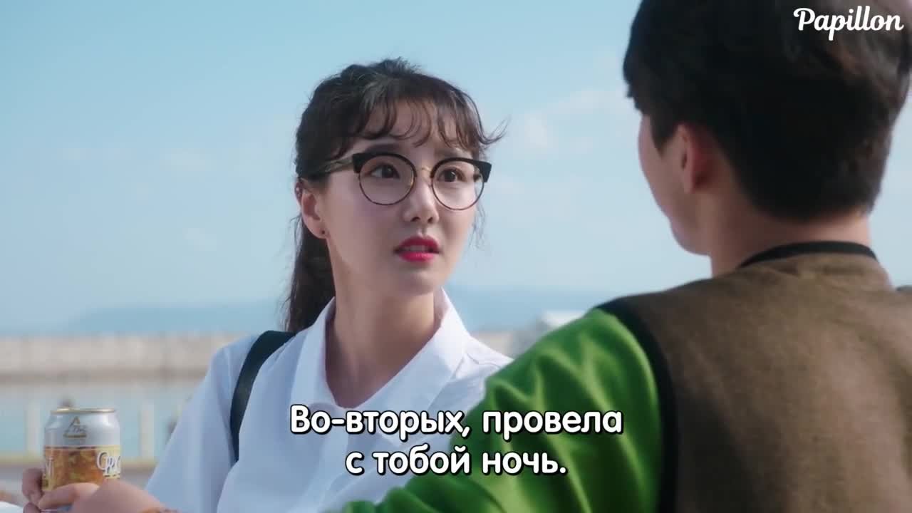 Так я женился на антифанатке