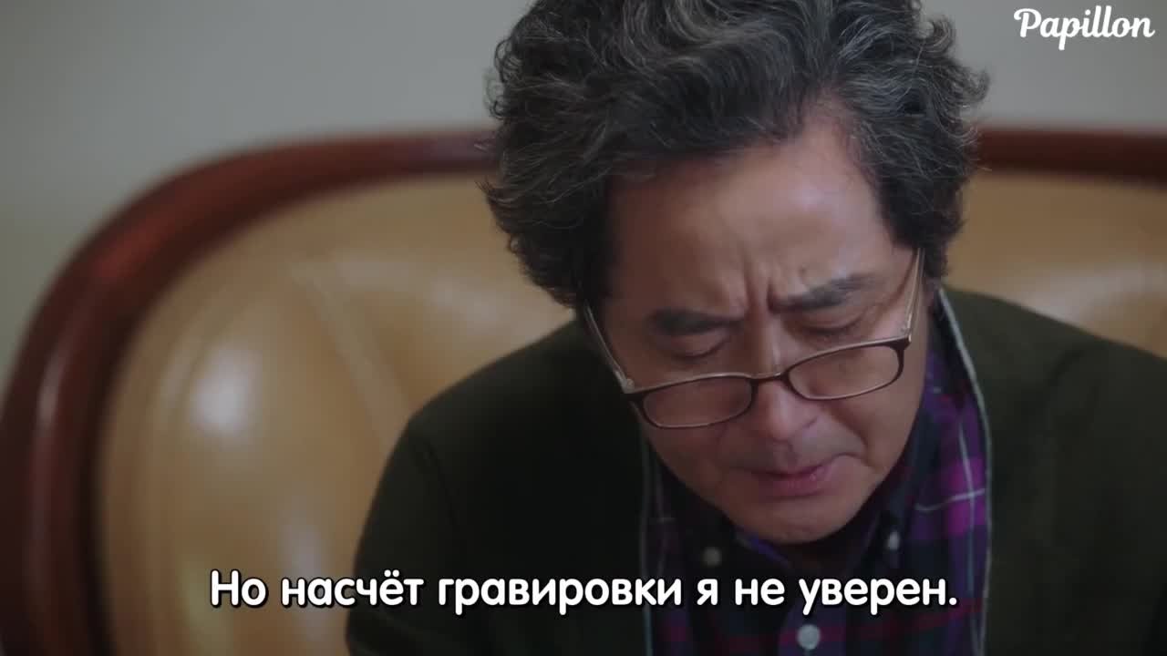 Так я женился на антифанатке