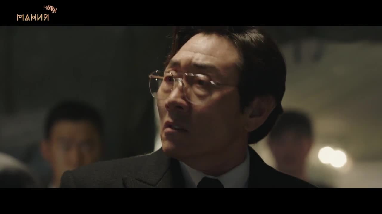 Подснежник