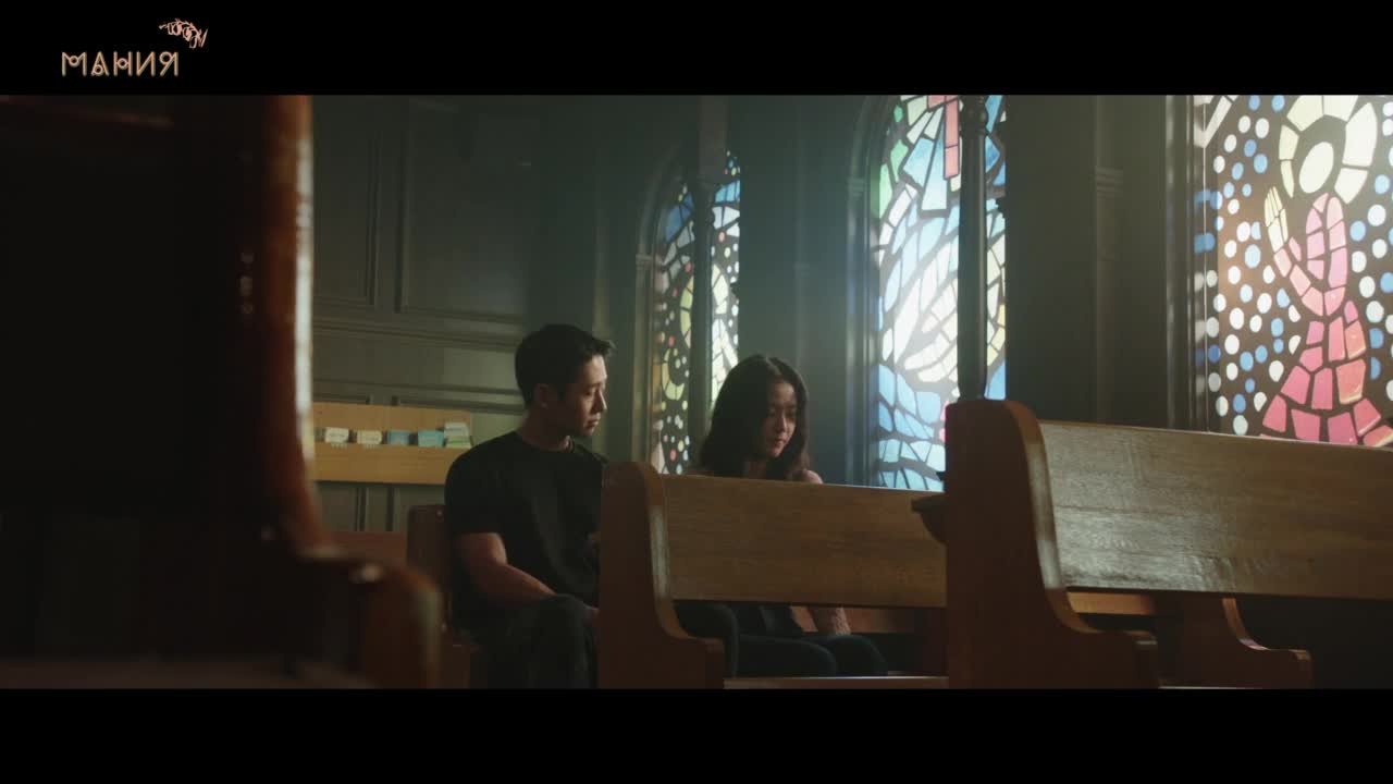 Подснежник