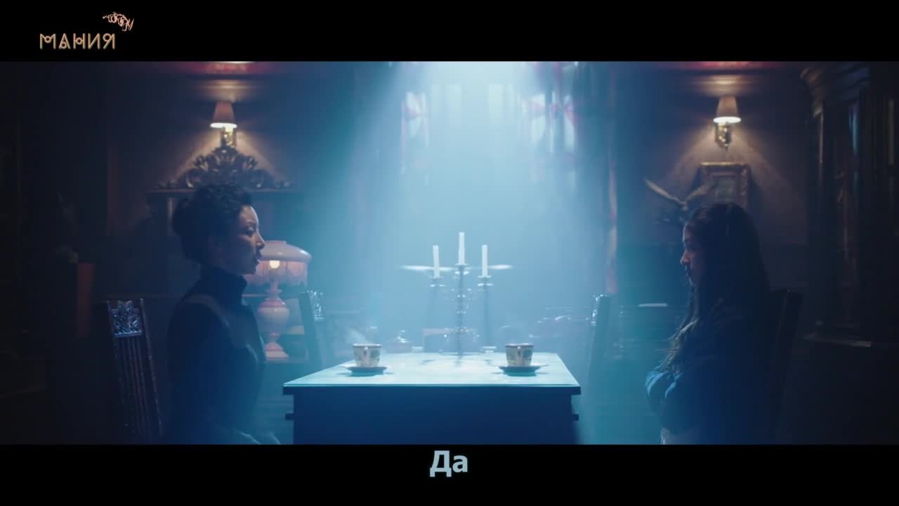 Подснежник