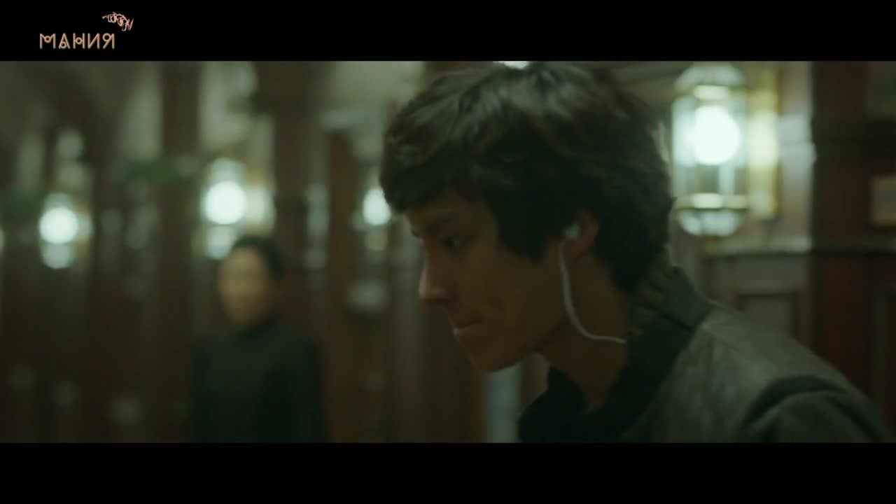 Подснежник