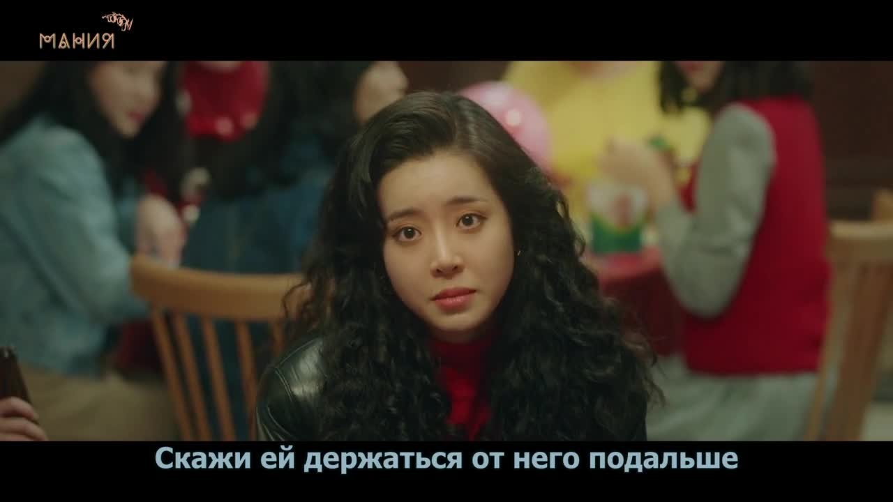 Подснежник