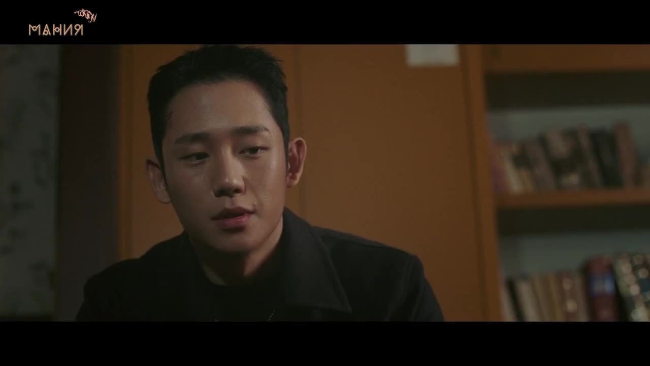 Подснежник