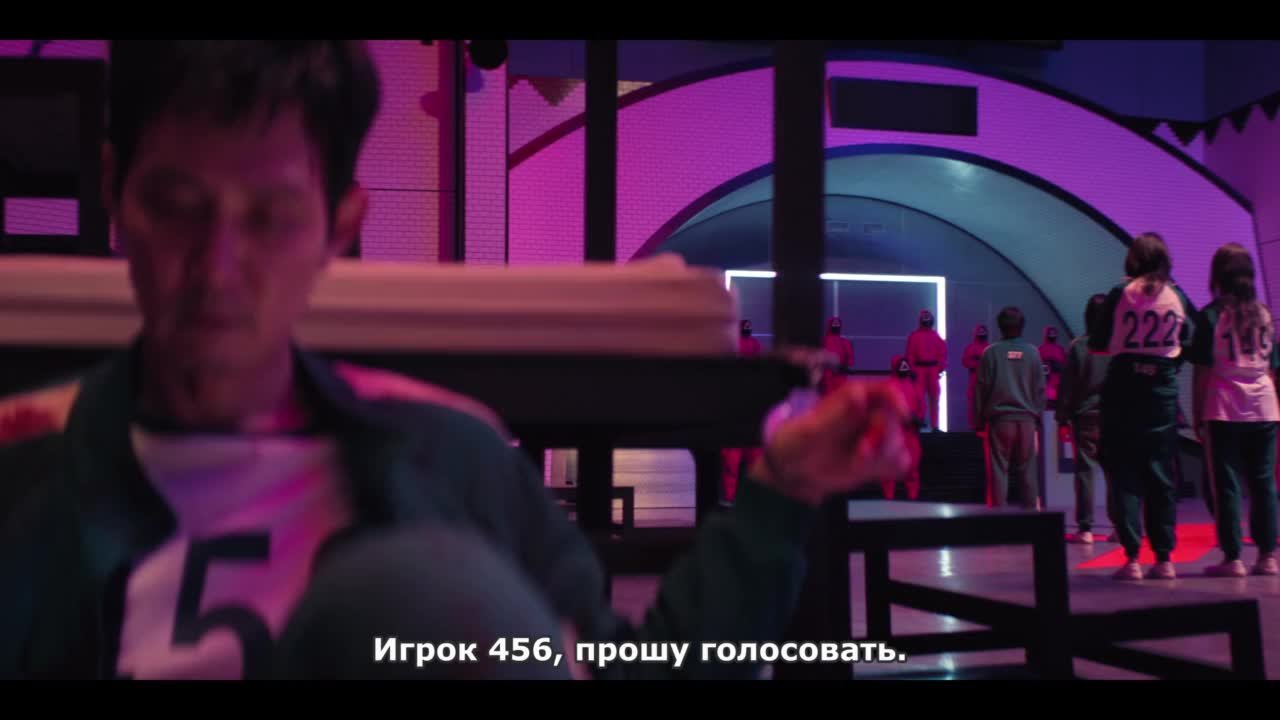 Игра в кальмара