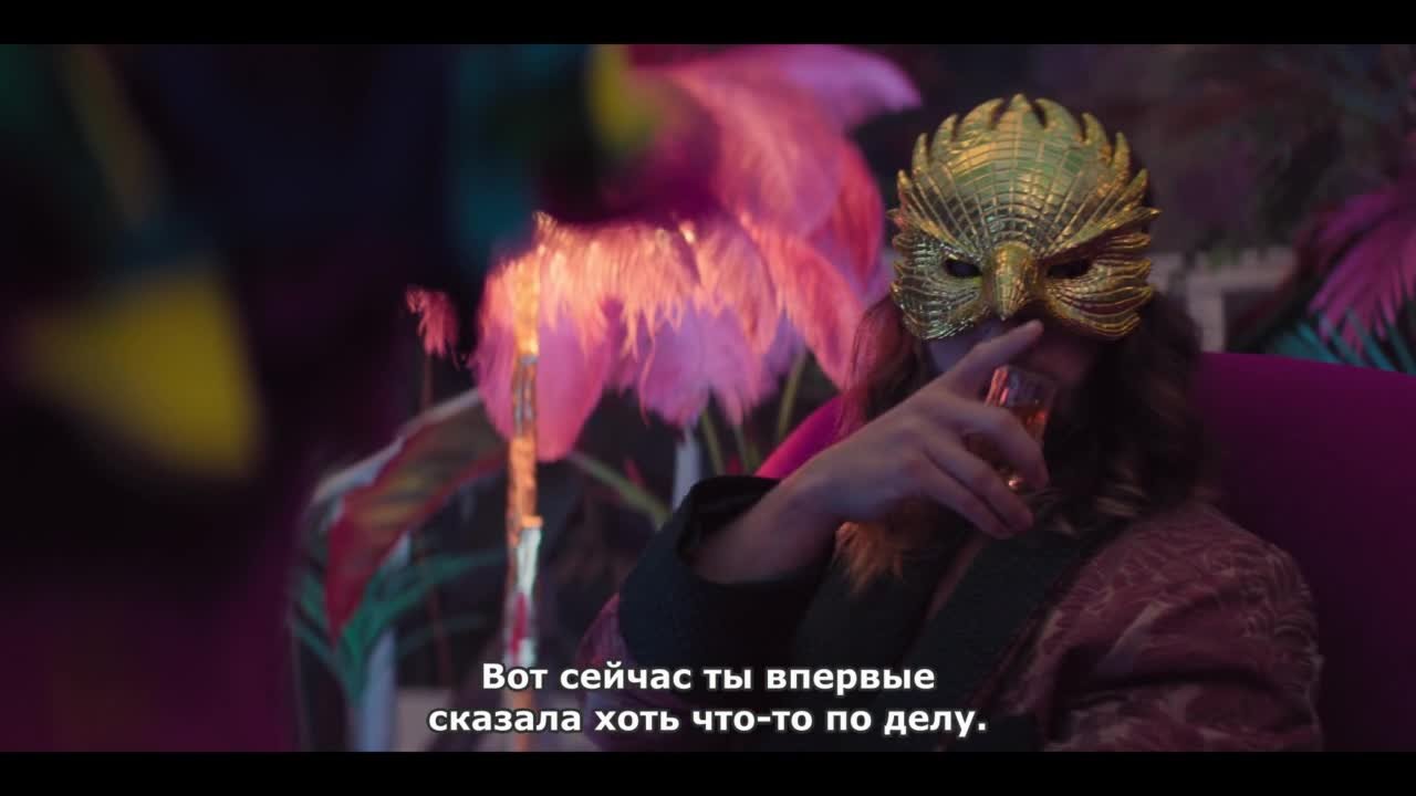 Игра в кальмара