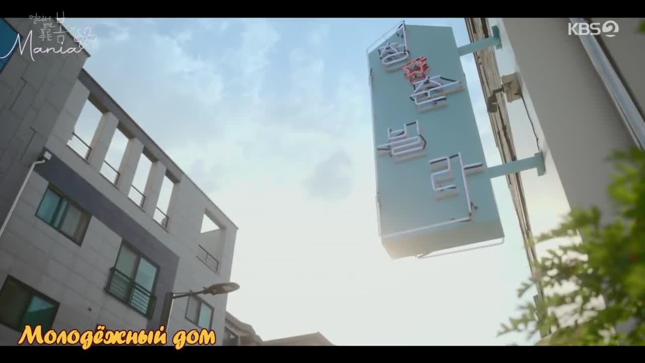 Зеленая весна вдали