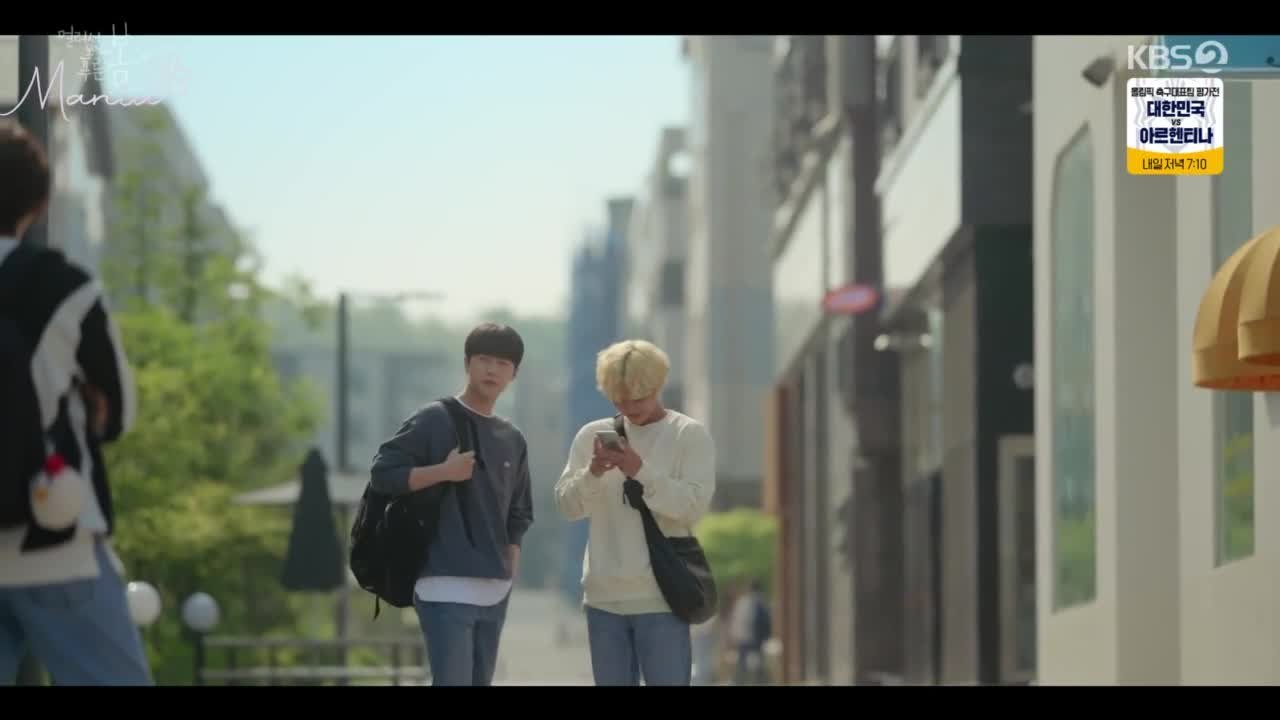 Зеленая весна вдали