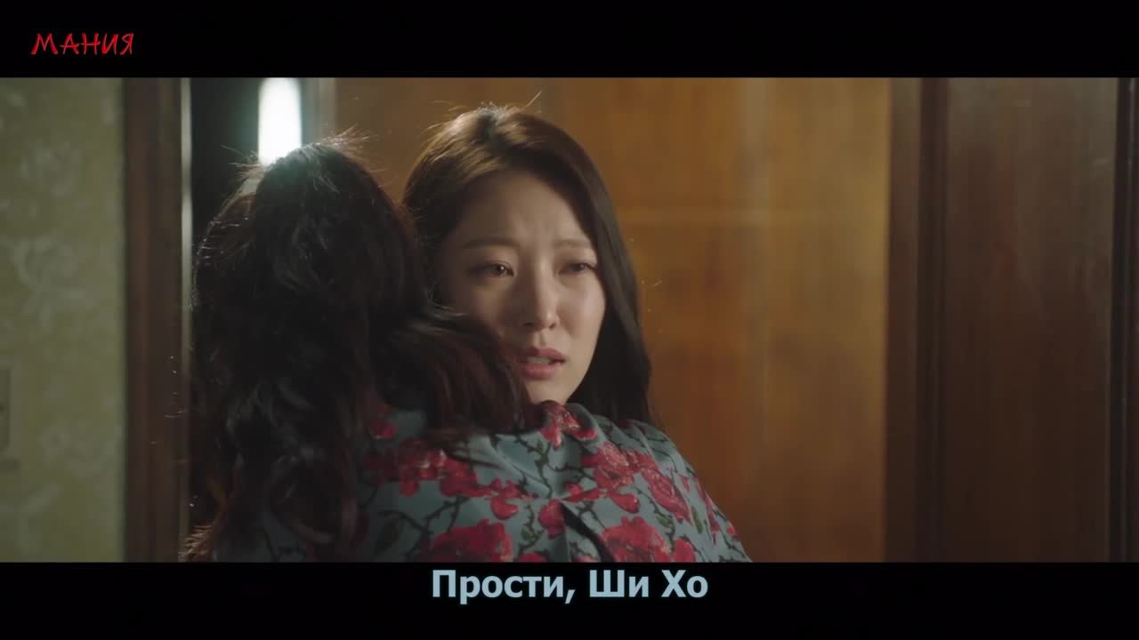 Пульгасаль: Бессмертные души