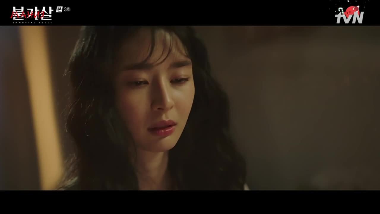 Пульгасаль: Бессмертные души