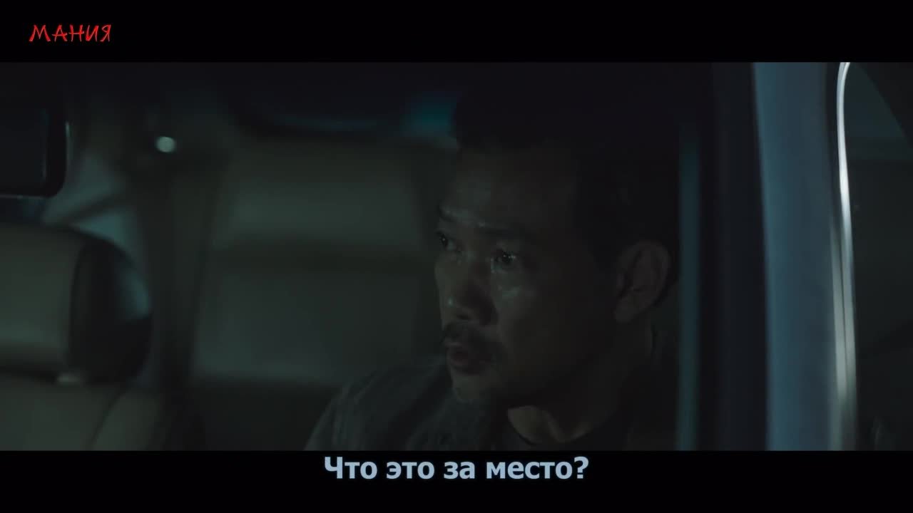 Пульгасаль: Бессмертные души