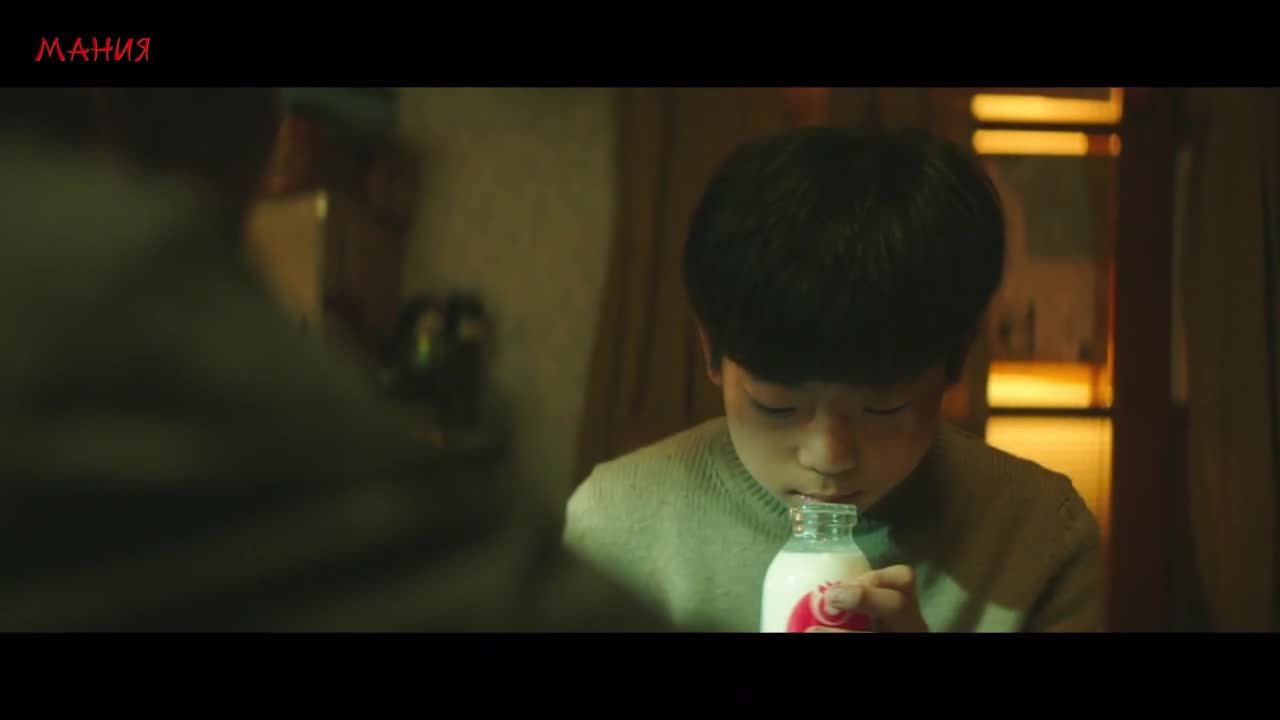 Пульгасаль: Бессмертные души