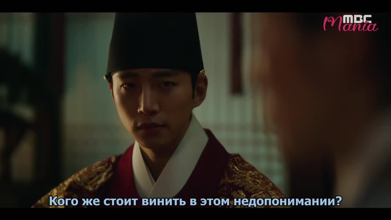 Красный манжет рукава