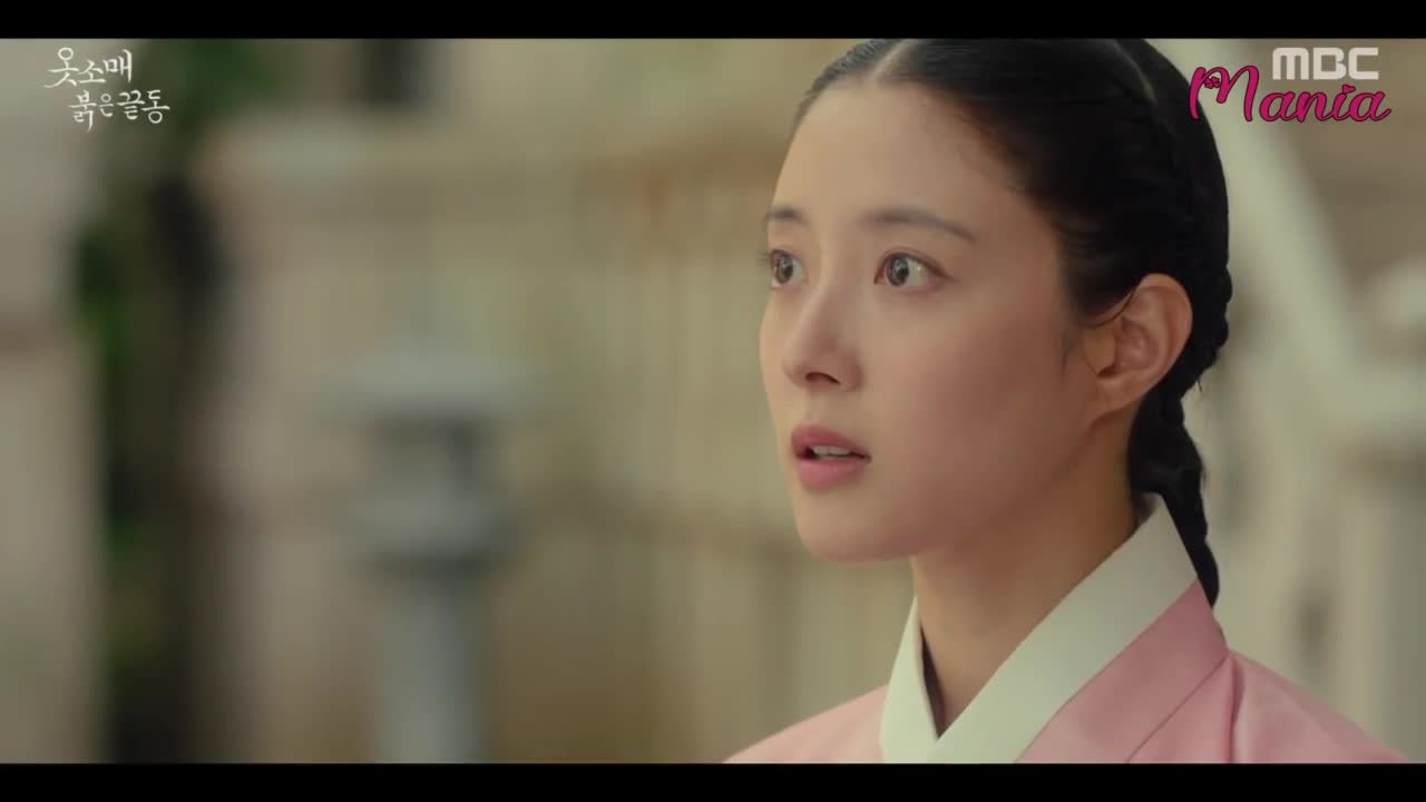 Красный манжет рукава