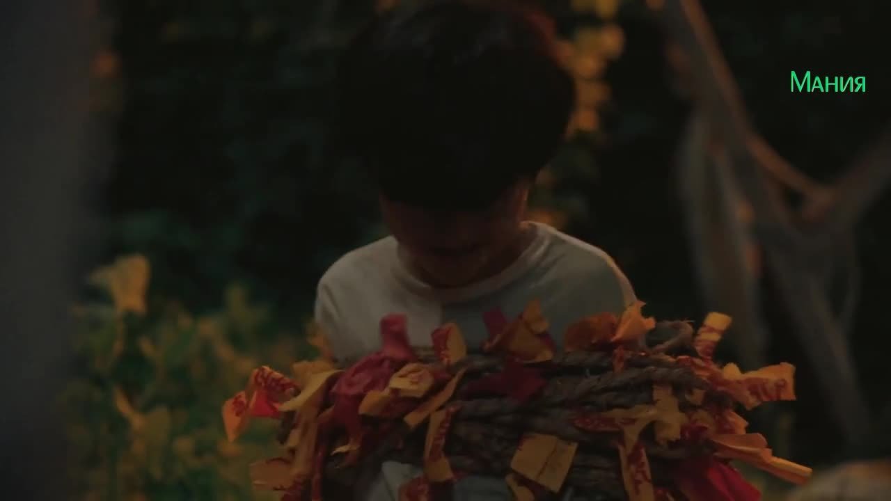 Шаманка Га Ду Сим