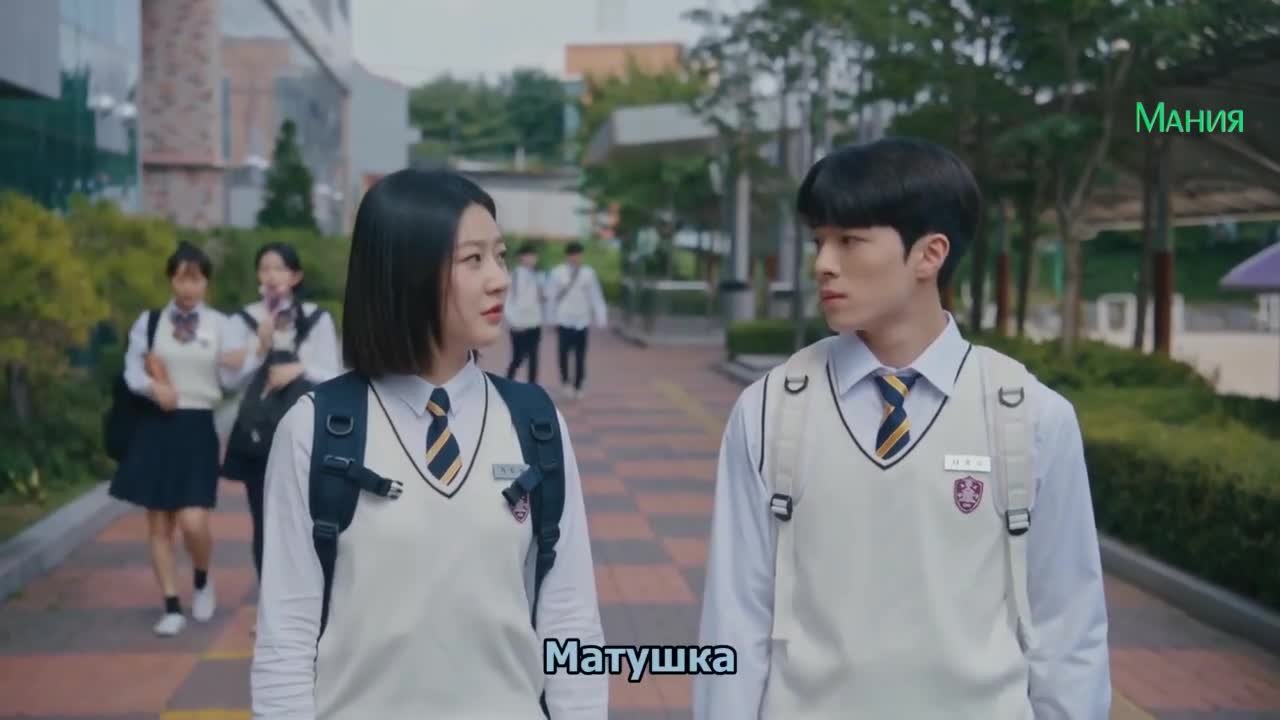 Шаманка Га Ду Сим