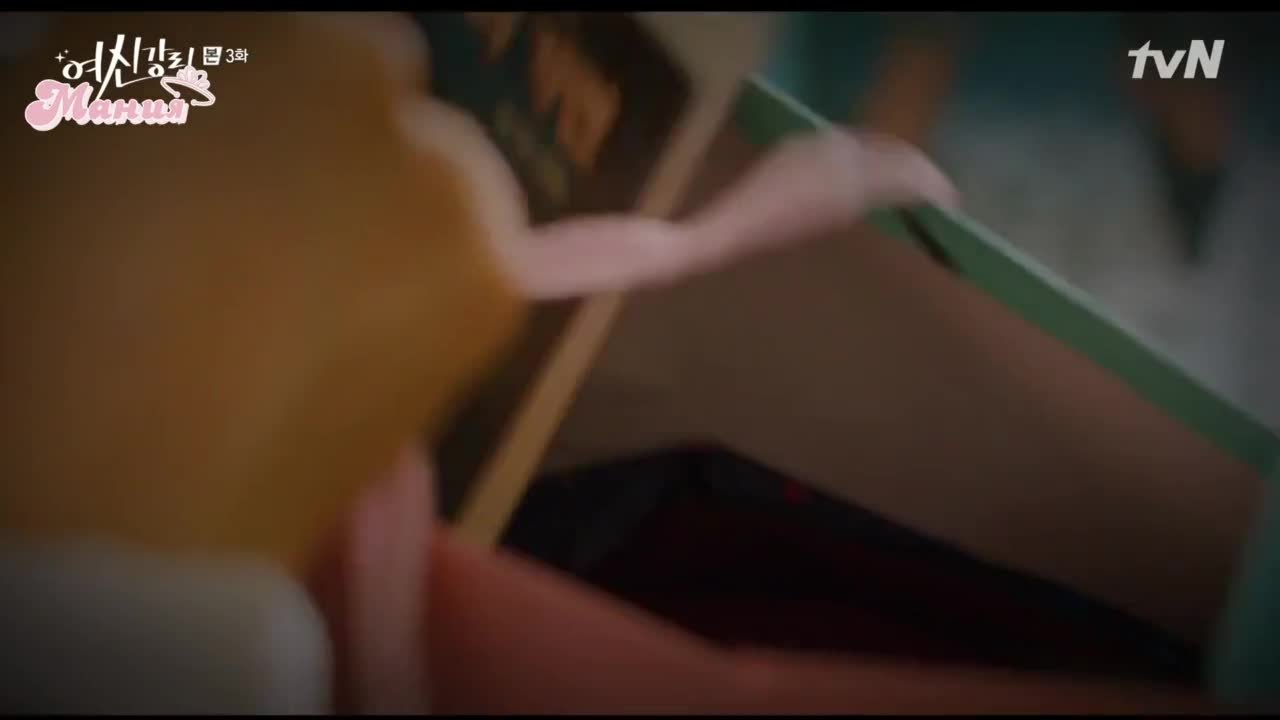 Истинная красота