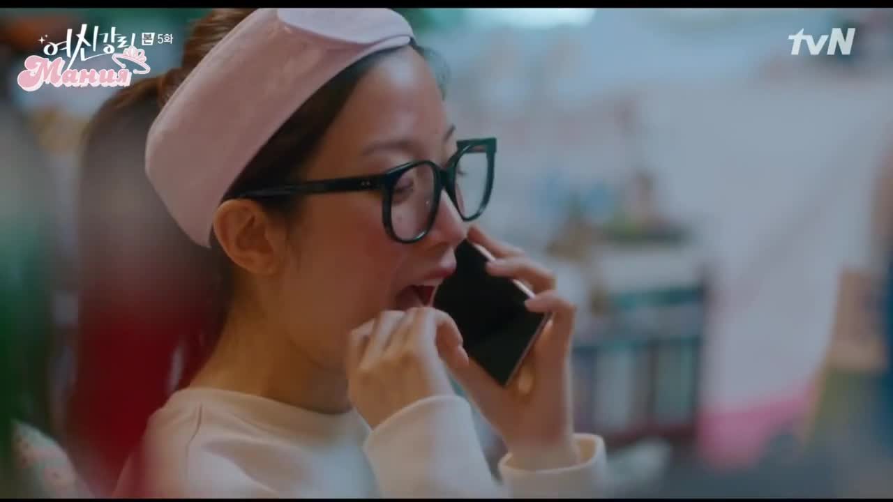 Истинная красота