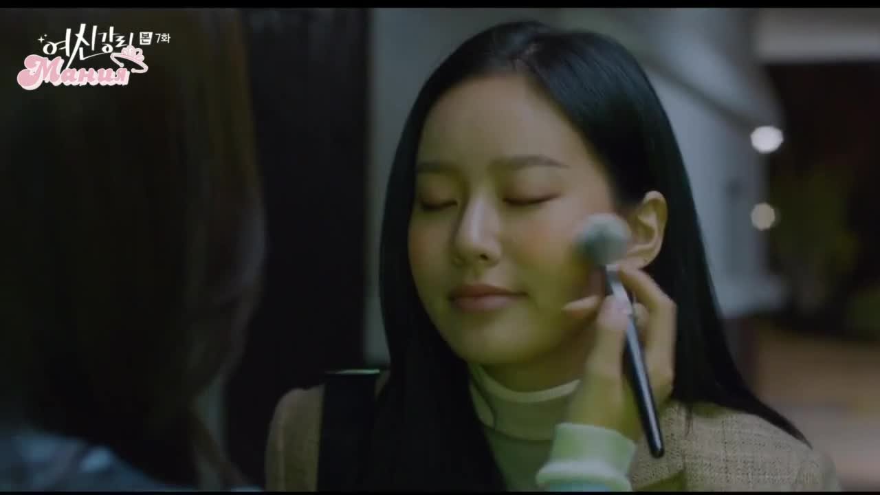 Истинная красота