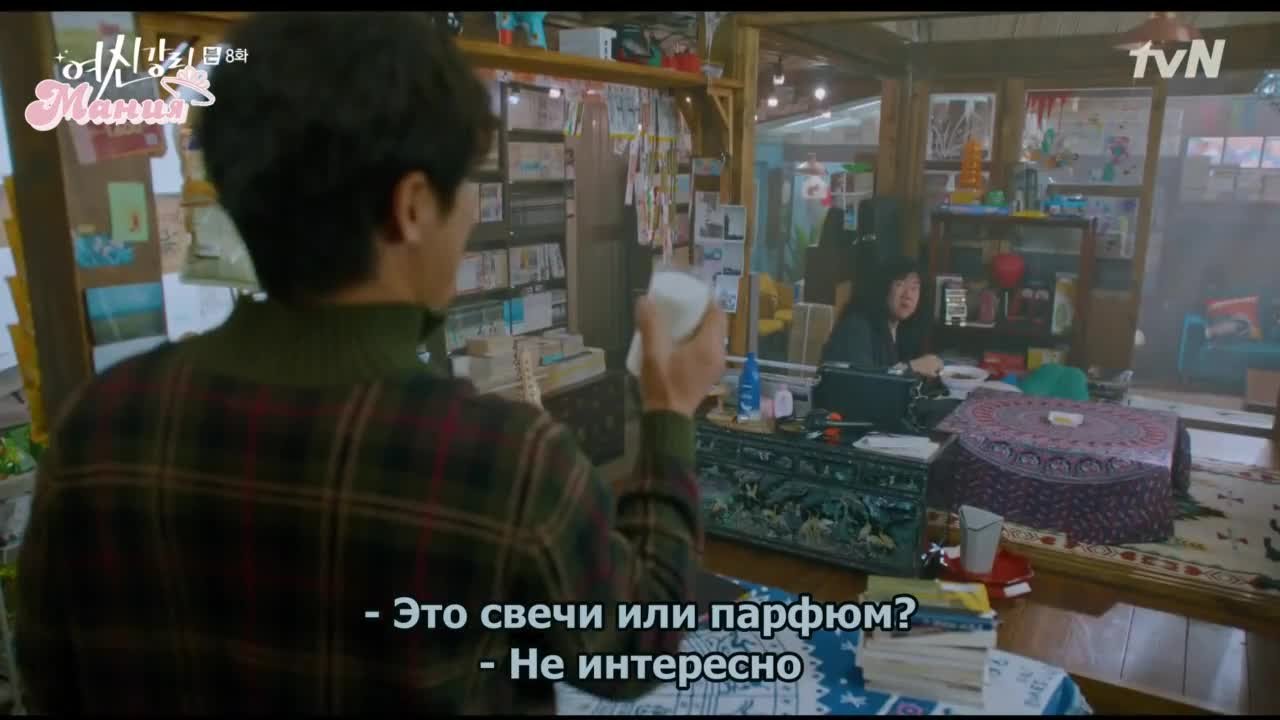 Истинная красота