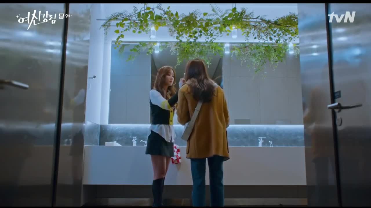 Истинная красота