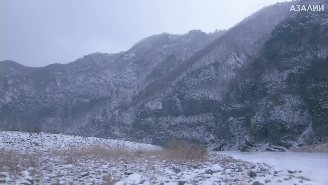 Псих, но всё в порядке