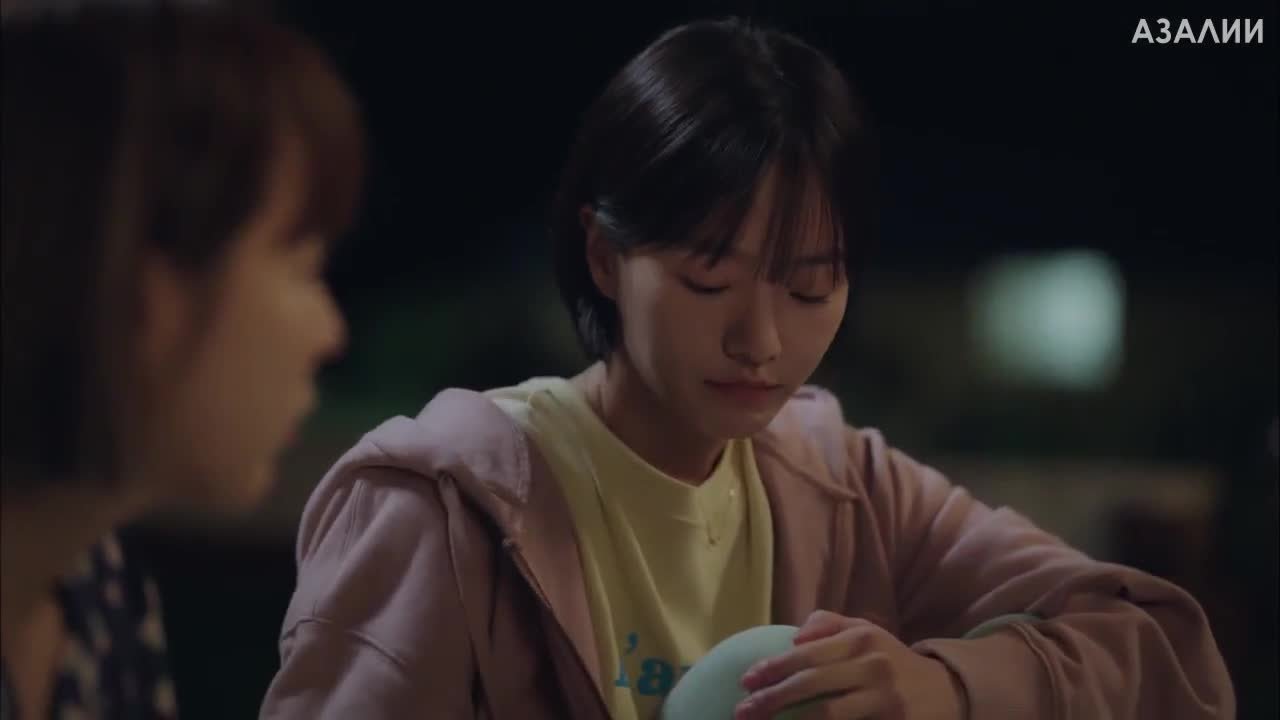 Псих, но всё в порядке