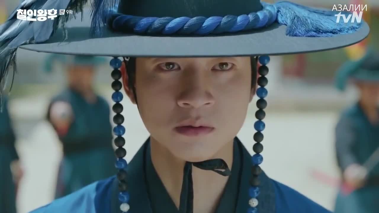 Королева Чорин