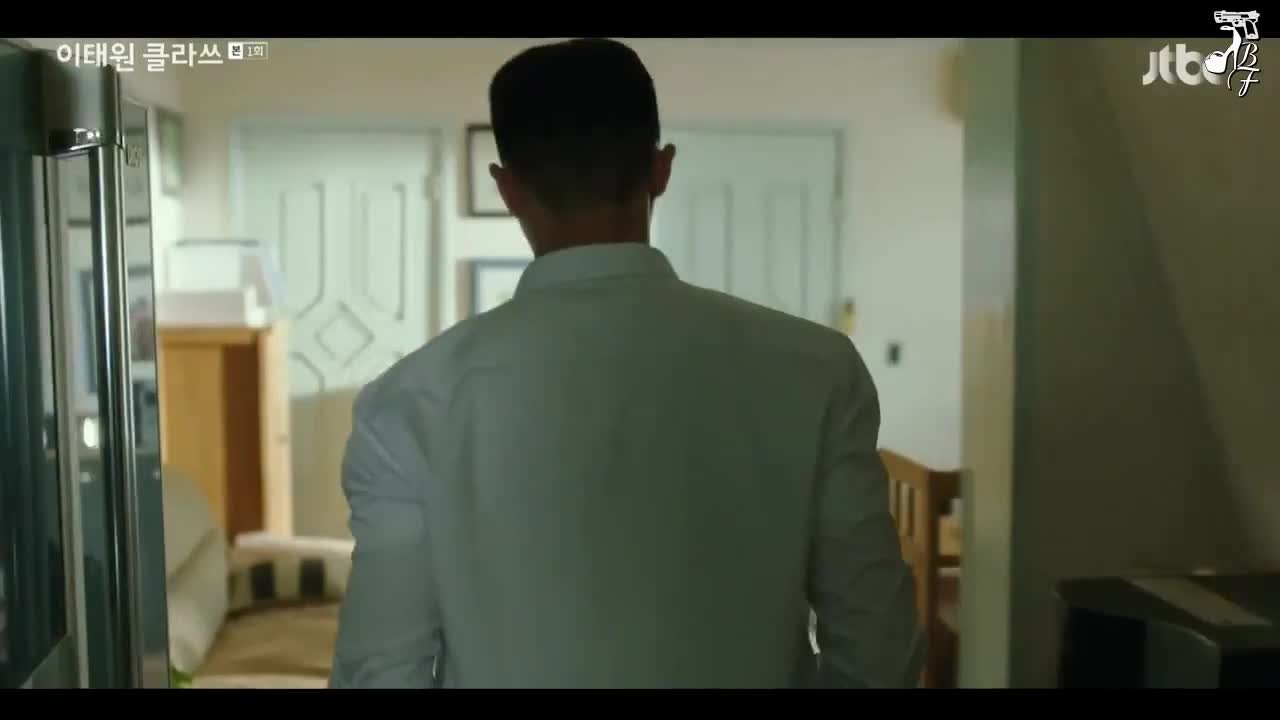 Итэвон Класс