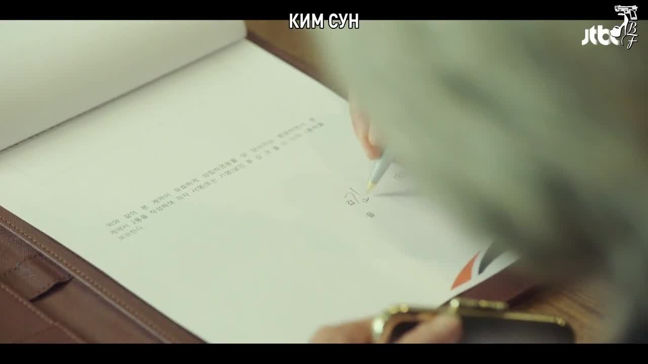 Итэвон Класс