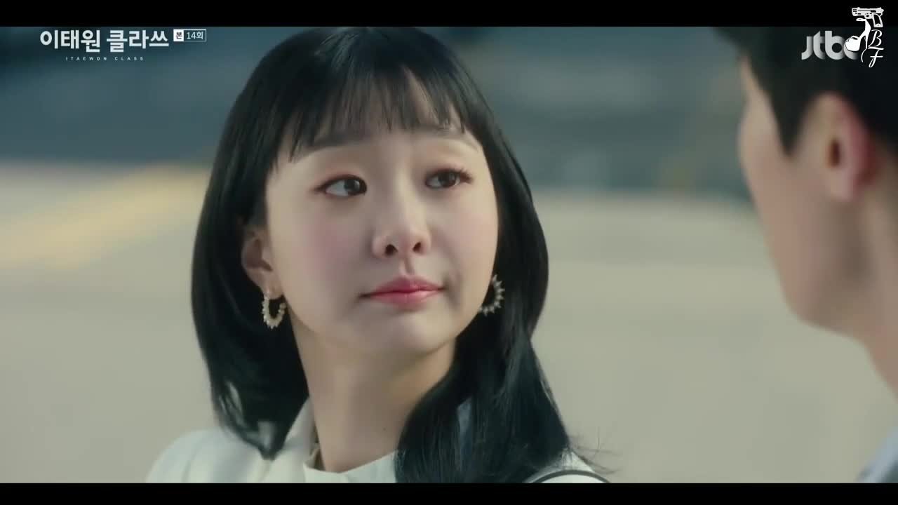 Итэвон Класс