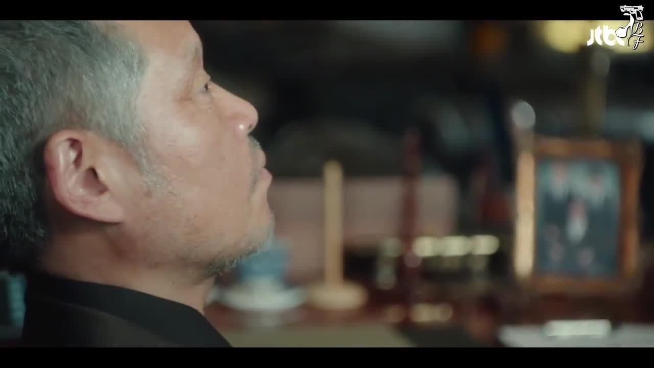 Итэвон Класс